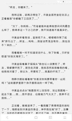 爱游戏意甲赞助商完整版